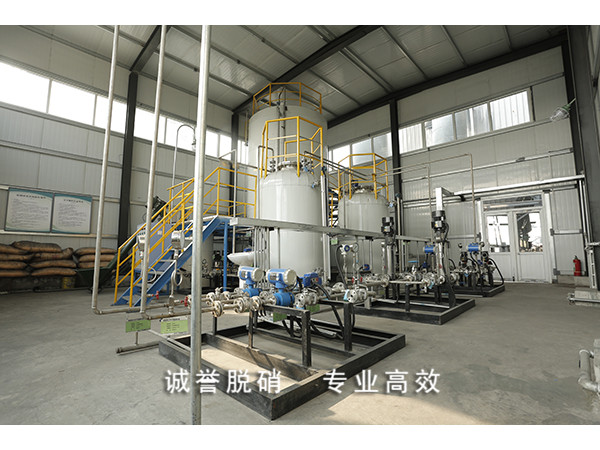 影响脱硝设备使用效果的条件有哪些？