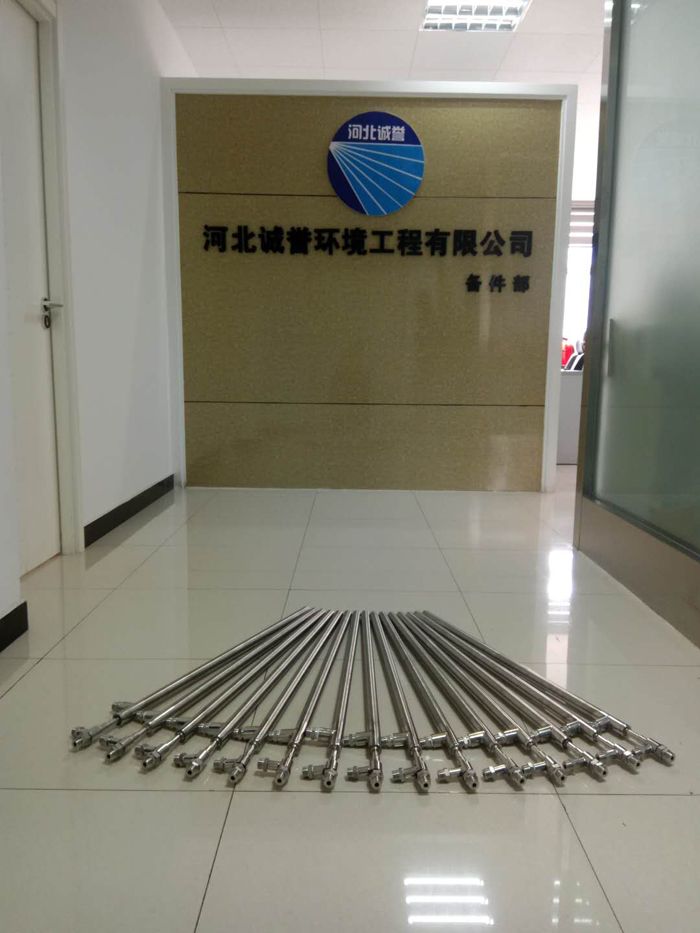 烟气脱硫设备如何做好维护？